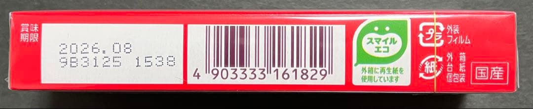 【ロッテ】ガーナミルクチョコレート 40g（10枚）×60箱