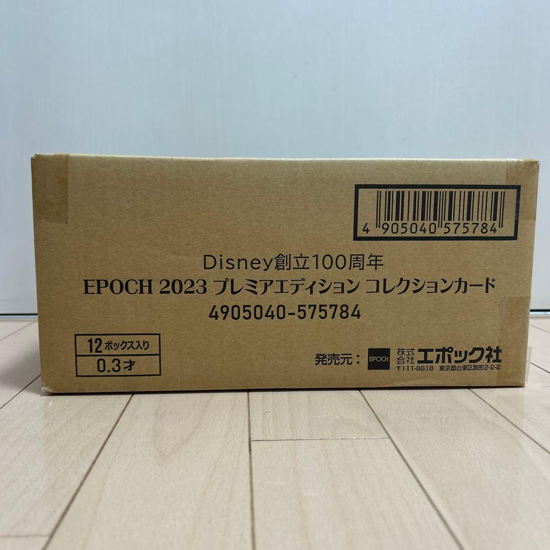 ディズニー創立100周年エポック 2023プレミアエディションカード　12box