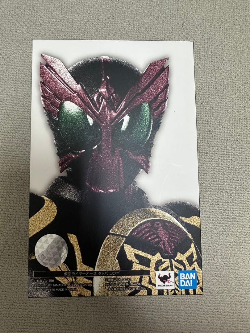 真骨彫　仮面ライダーオーズ　タトバコンボ　（訳あり）