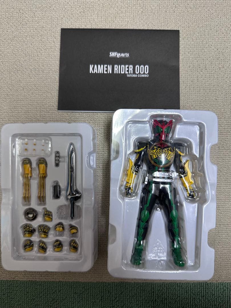 真骨彫　仮面ライダーオーズ　タトバコンボ　（訳あり）