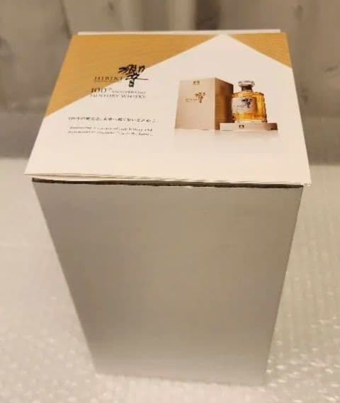 【完備】Hibiki 100周年記念 アニバーサリーブレンドウイスキー