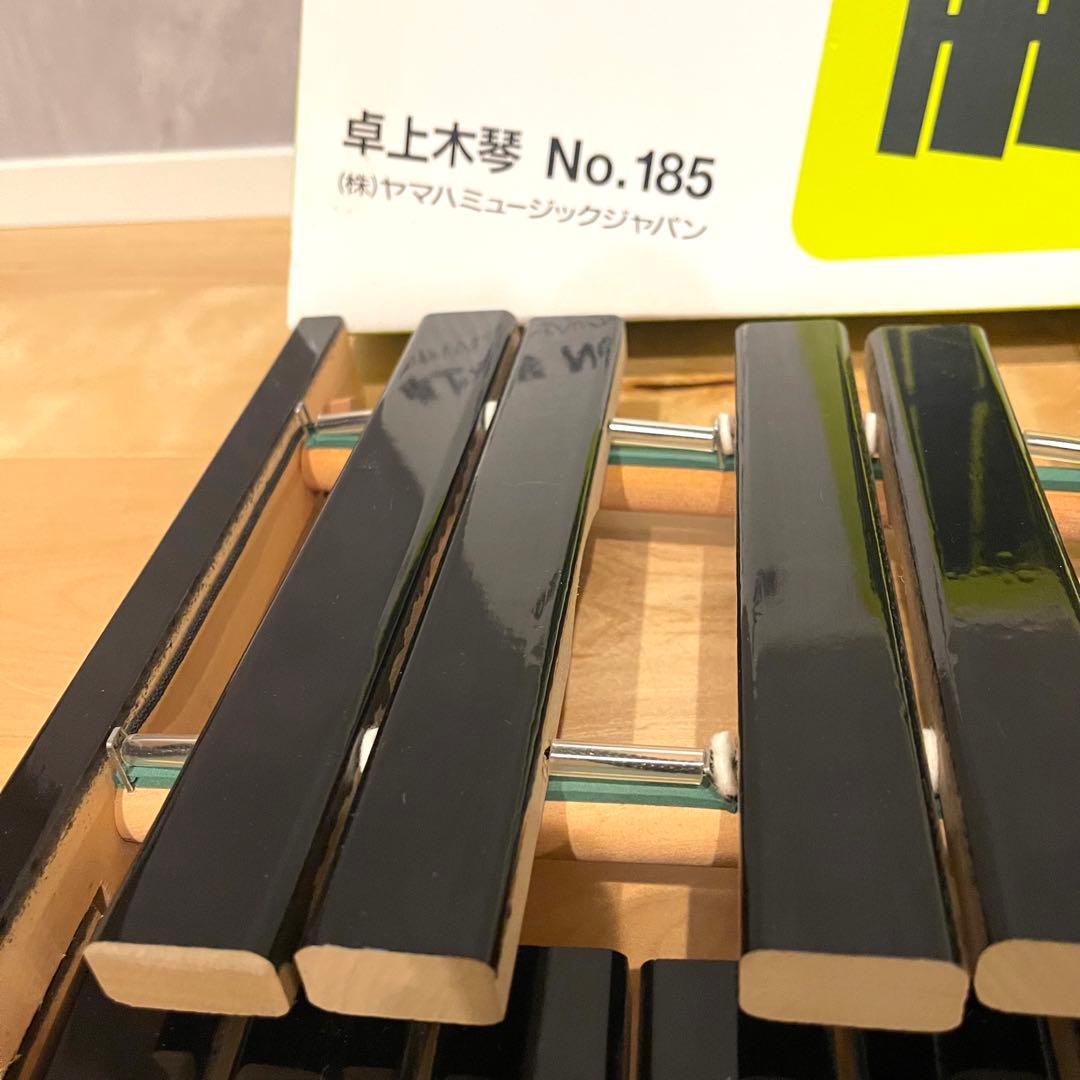 YAMAHA ヤマハ 卓上木琴 NO.185 教材 楽器 マレット付き