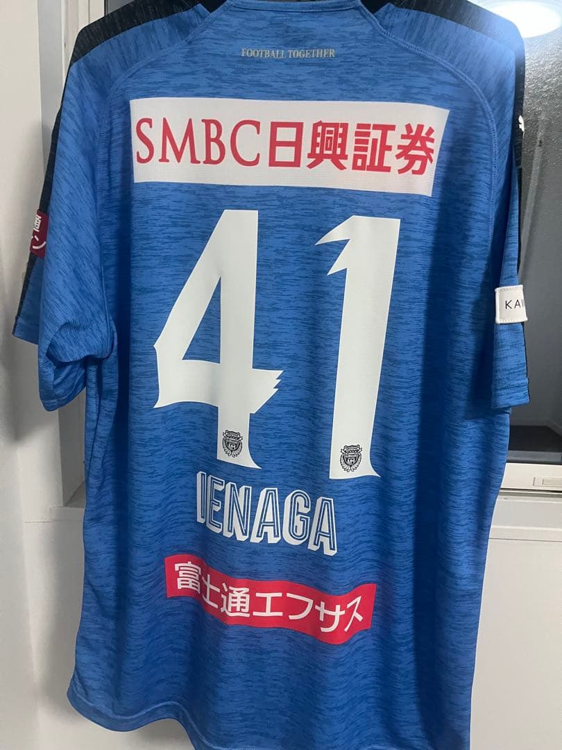 タグ付き　川崎フロンターレ　ユニフォーム　家長　4XL