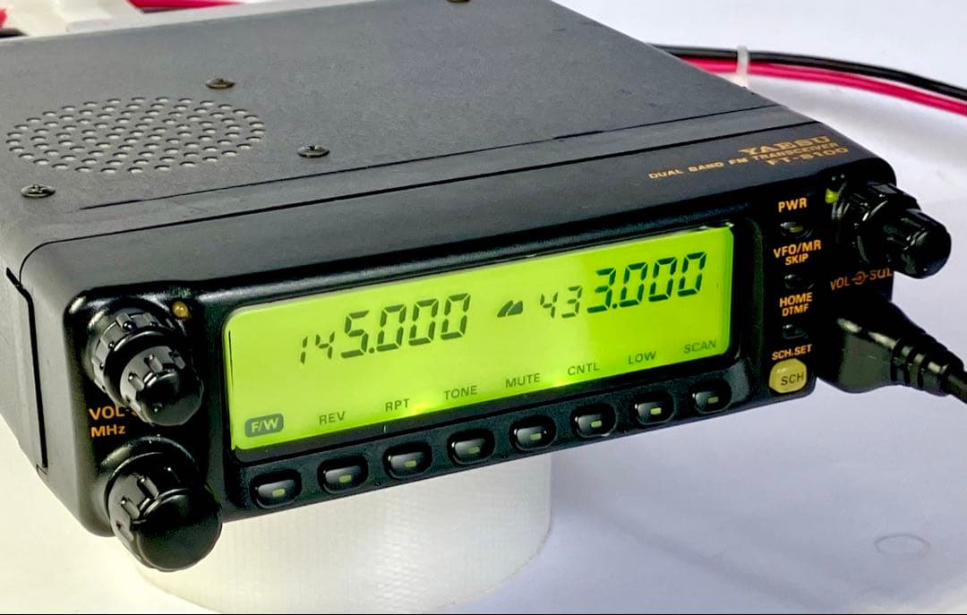 ヤエス FT-8100 20w アマチュア無線機