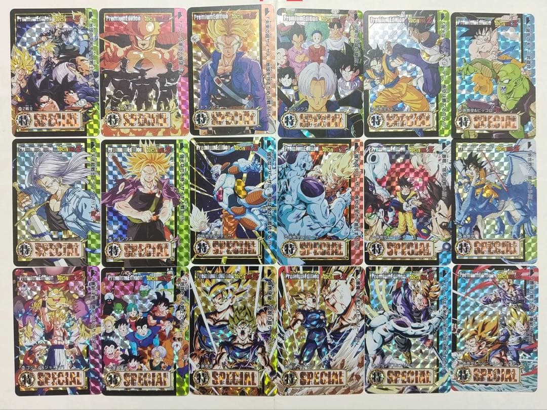 216枚　ドラゴンボール　PremiumEdition キラカード