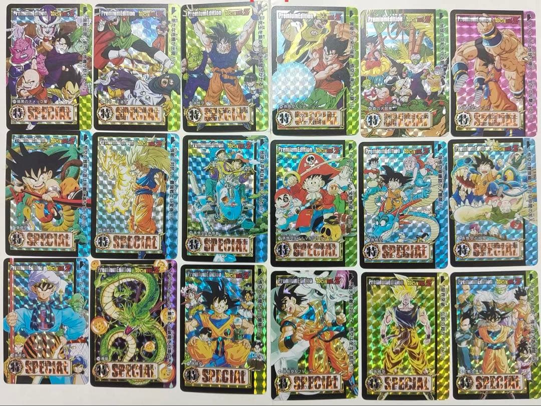 216枚　ドラゴンボール　PremiumEdition キラカード