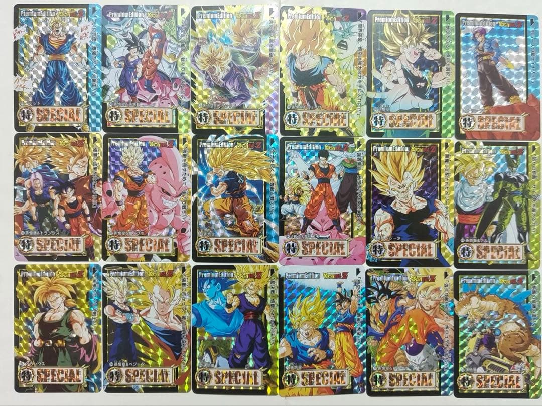 216枚　ドラゴンボール　PremiumEdition キラカード