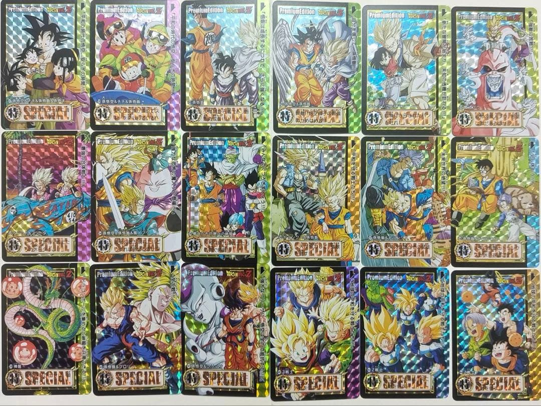 216枚　ドラゴンボール　PremiumEdition キラカード