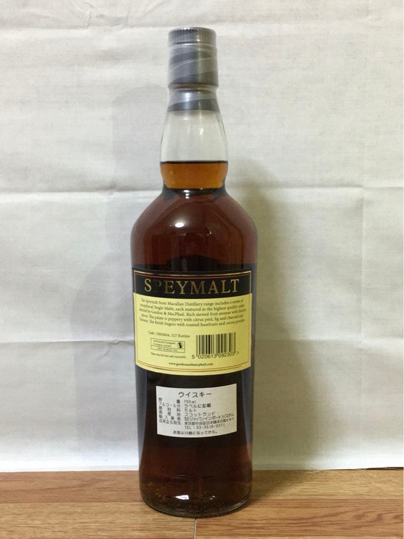 限定品 GM スペイモルト フロム マッカラン18年2001&19年2003
