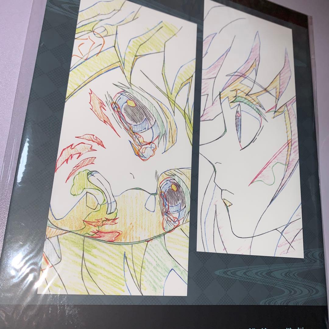 J*n様 鬼滅の刃　刀鍛冶の里編　絆の奇跡　原画集　時透無一郎
