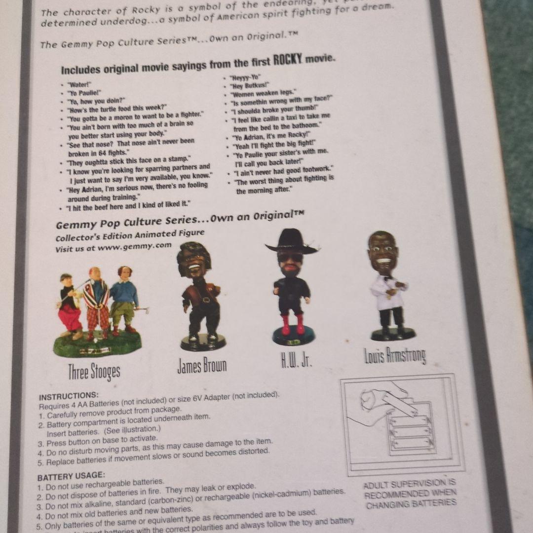 ROCKY BALBOA アニメーションフィギュア