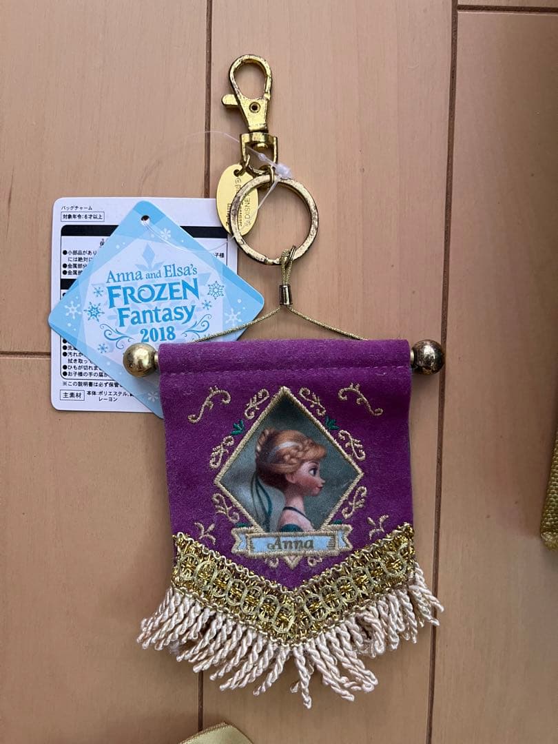フローズンファンタジー2018 アナ雪　グッズ　まとめ売り　アナと雪の女王　レア