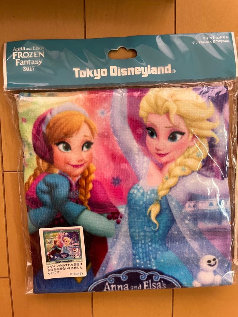 フローズンファンタジー2018 アナ雪　グッズ　まとめ売り　アナと雪の女王　レア