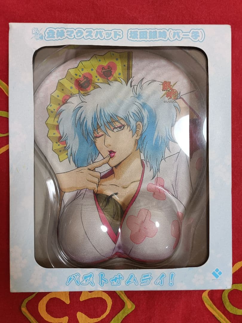 銀魂 立体マウスパッド パー子 第1弾 坂田銀時 未使用箱付き 吉原大炎上