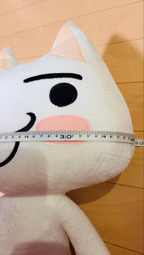 どこでもいっしょ トロ ぬいぐるみ