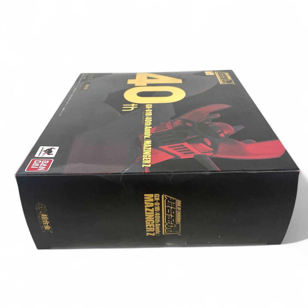 【新品未開封】BANDAI 超合金魂 マジンガーZ 40周年記念ver.
