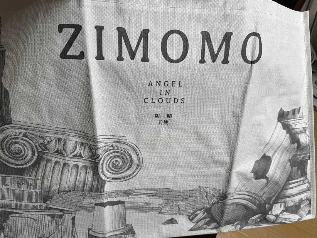 【正規品】ジモモPOPMART ANGEL IN CLOUDS