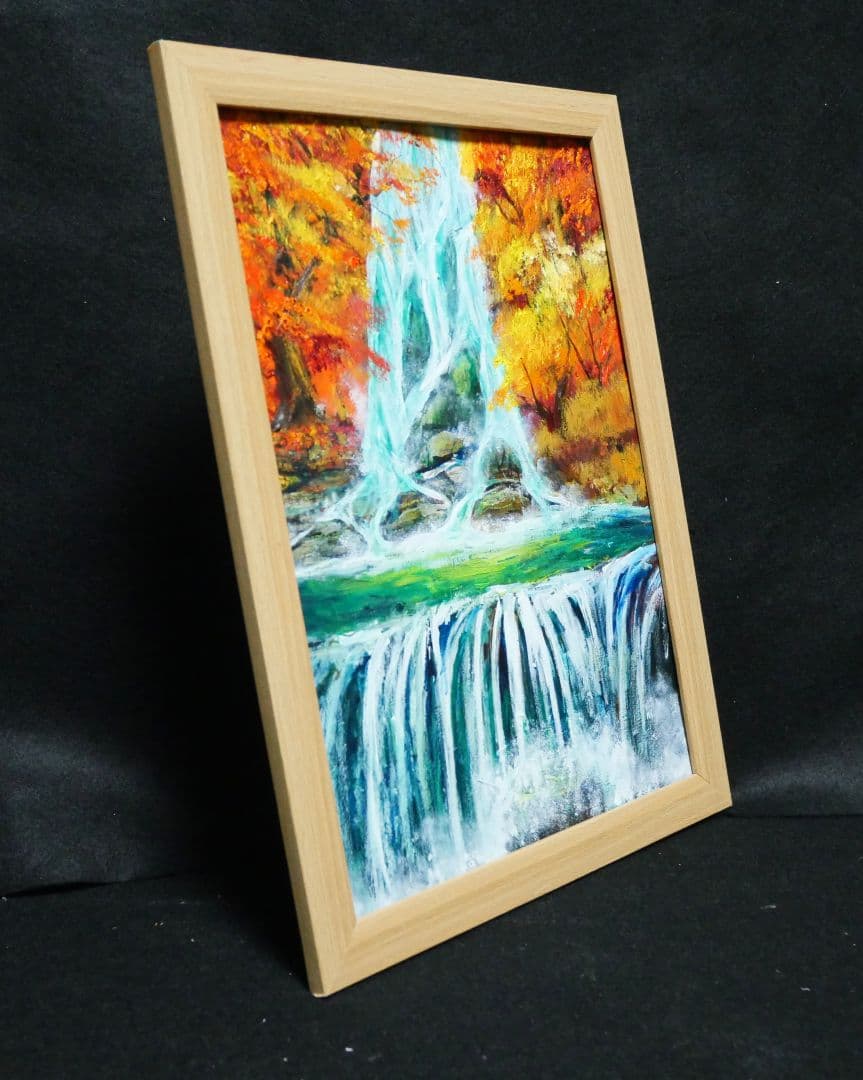 油絵 絵画 【紅葉の滝】