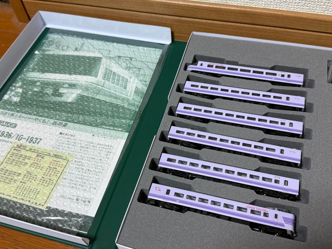10-1936 KATO 381系 スーパーやくも パノラマ 未使用