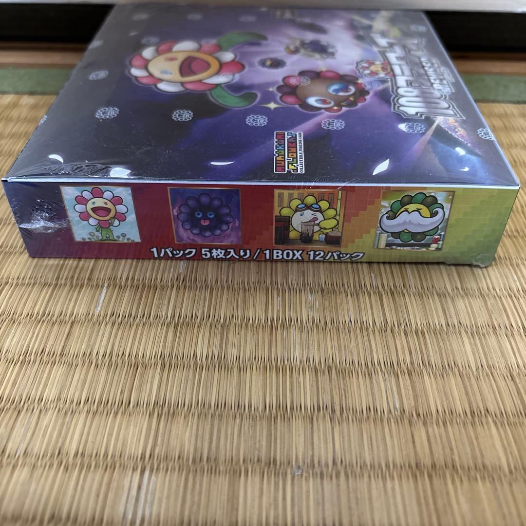 新品未開封 108フラワーズ リバイズド(日本語版)