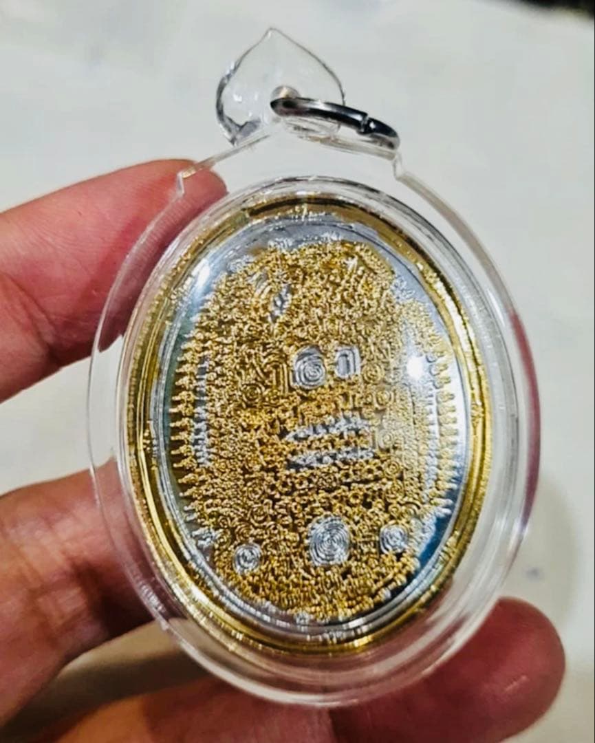 {レア } 神聖物 ガネーシャ バロムクルテープ 2Kレインボー プラクルアン