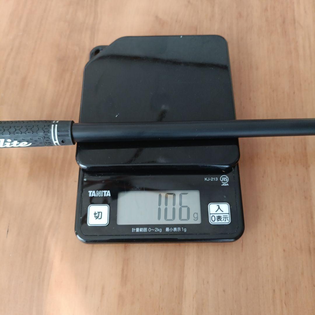 【希少】FSP MX-V BRNFシャフト、ピンスリーブ