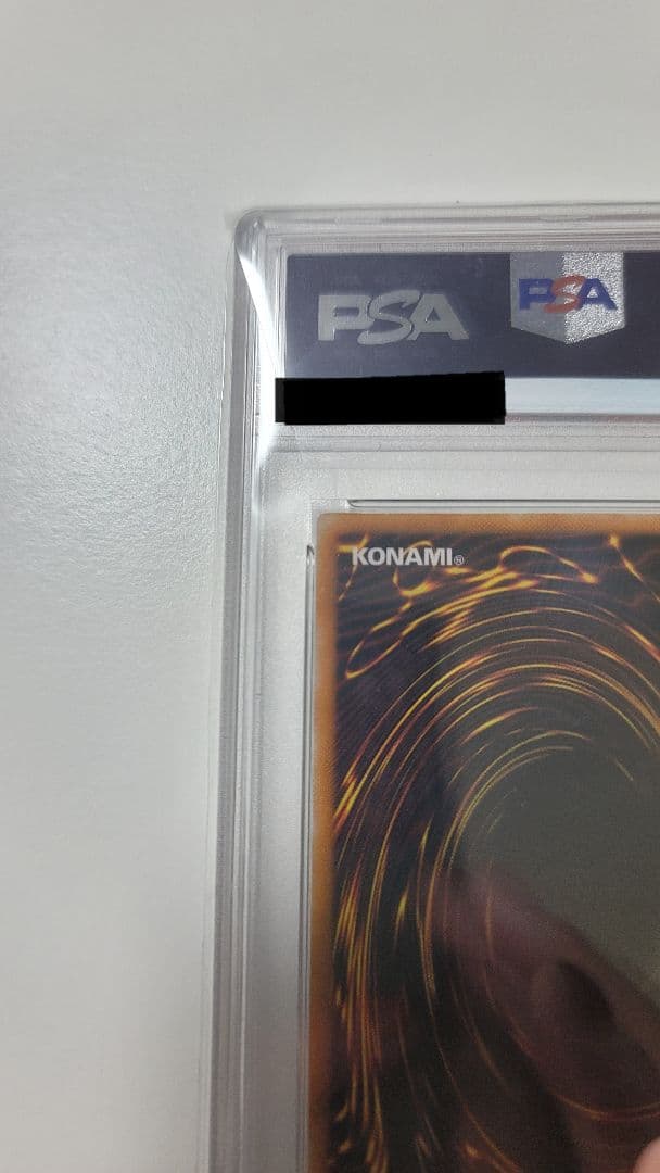 遊戯王　ブラック・マジシャン レリーフ　【PSA10】