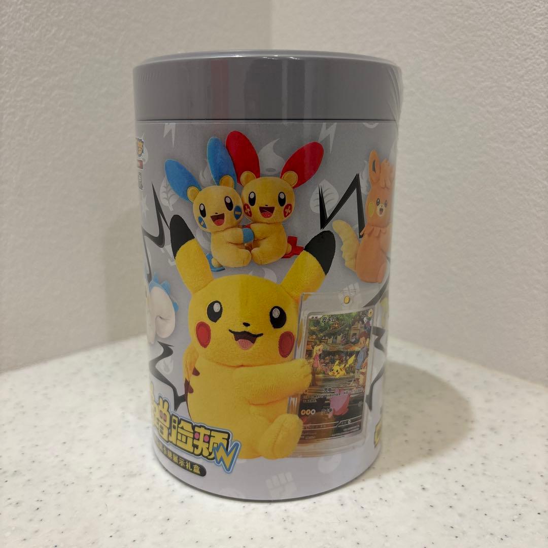 【中国限定】ポケモンカード ぬいぐるみ プロモ付き　未開封