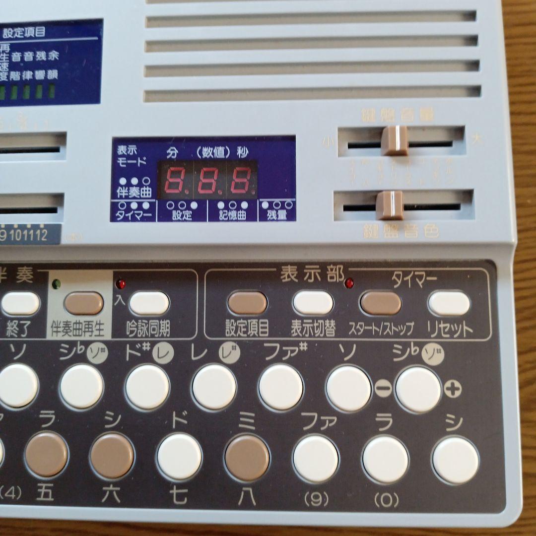 水光社　トレーナ夢　詩吟コンダクター