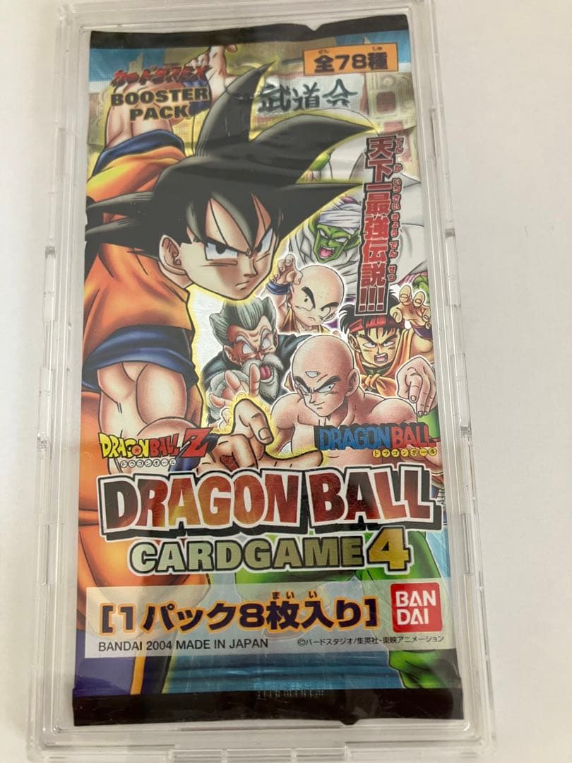 ドラゴンボールカード 1パック