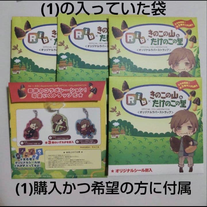 専用ページ　みぃさん様