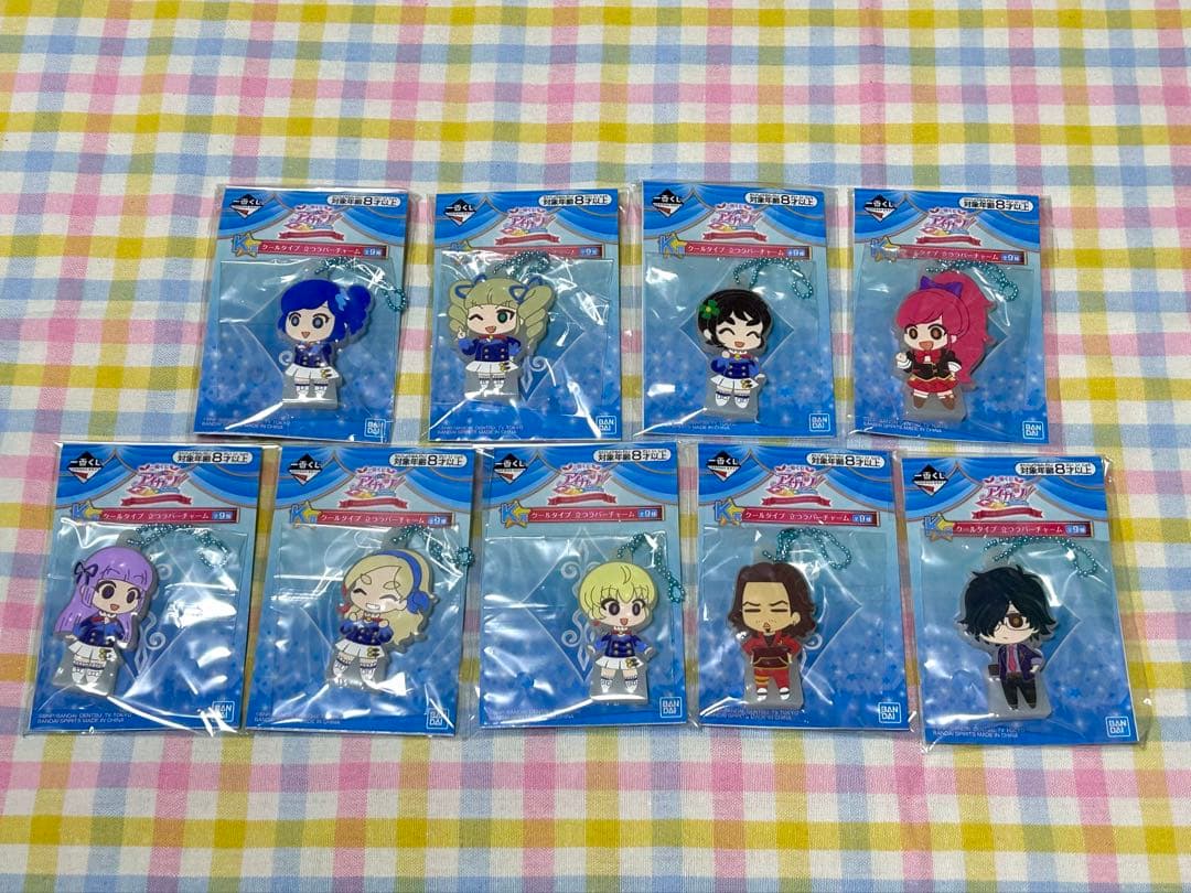アイカツ！　一番くじ　立つラバーチャーム　全35種　まとめ売り