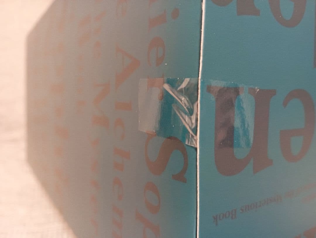 AMAKUNI ソフィー ノイエンミュラー 競泳水着ver.　新品未開封