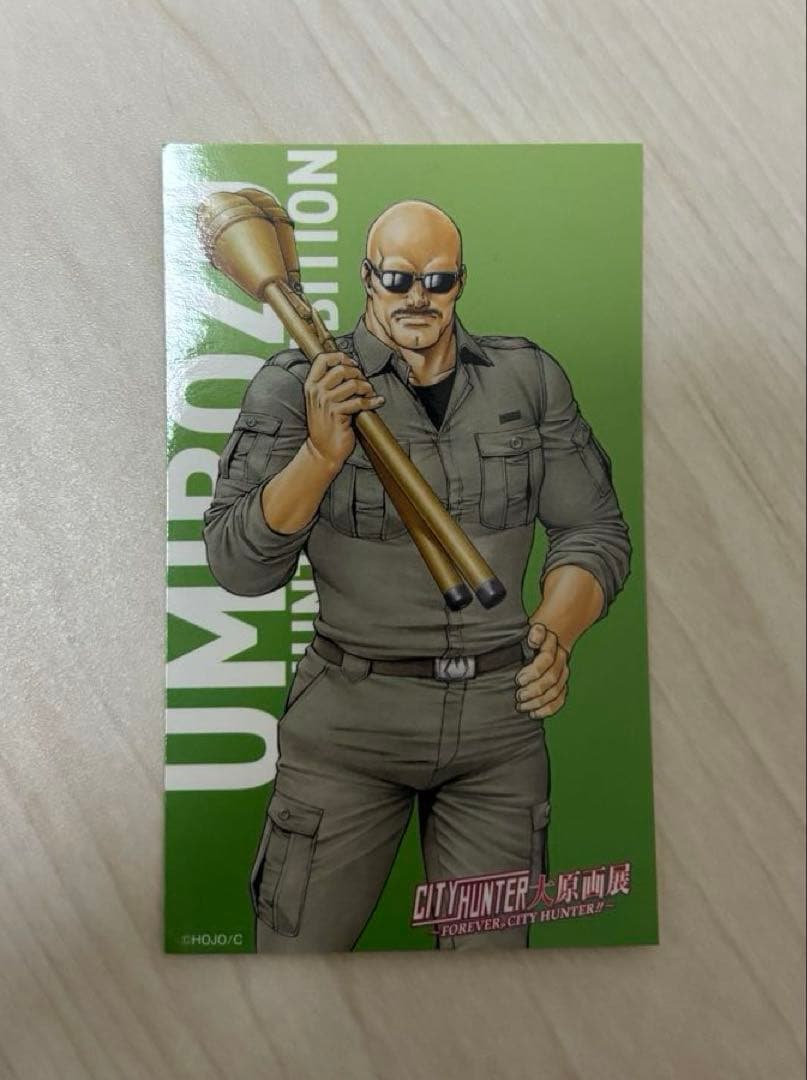 シティーハンター大原画展 複製原画とび散ったブーケ　3ページ分　シール付