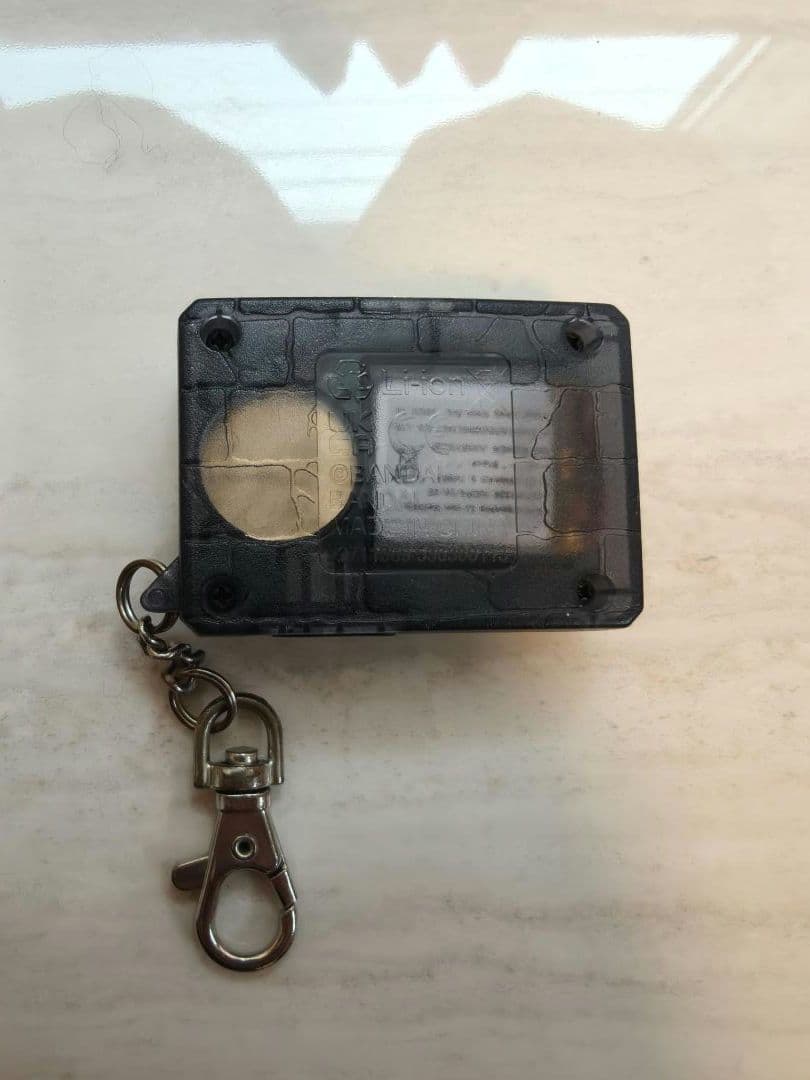 デジタルモンスターCOLOR Ver.2