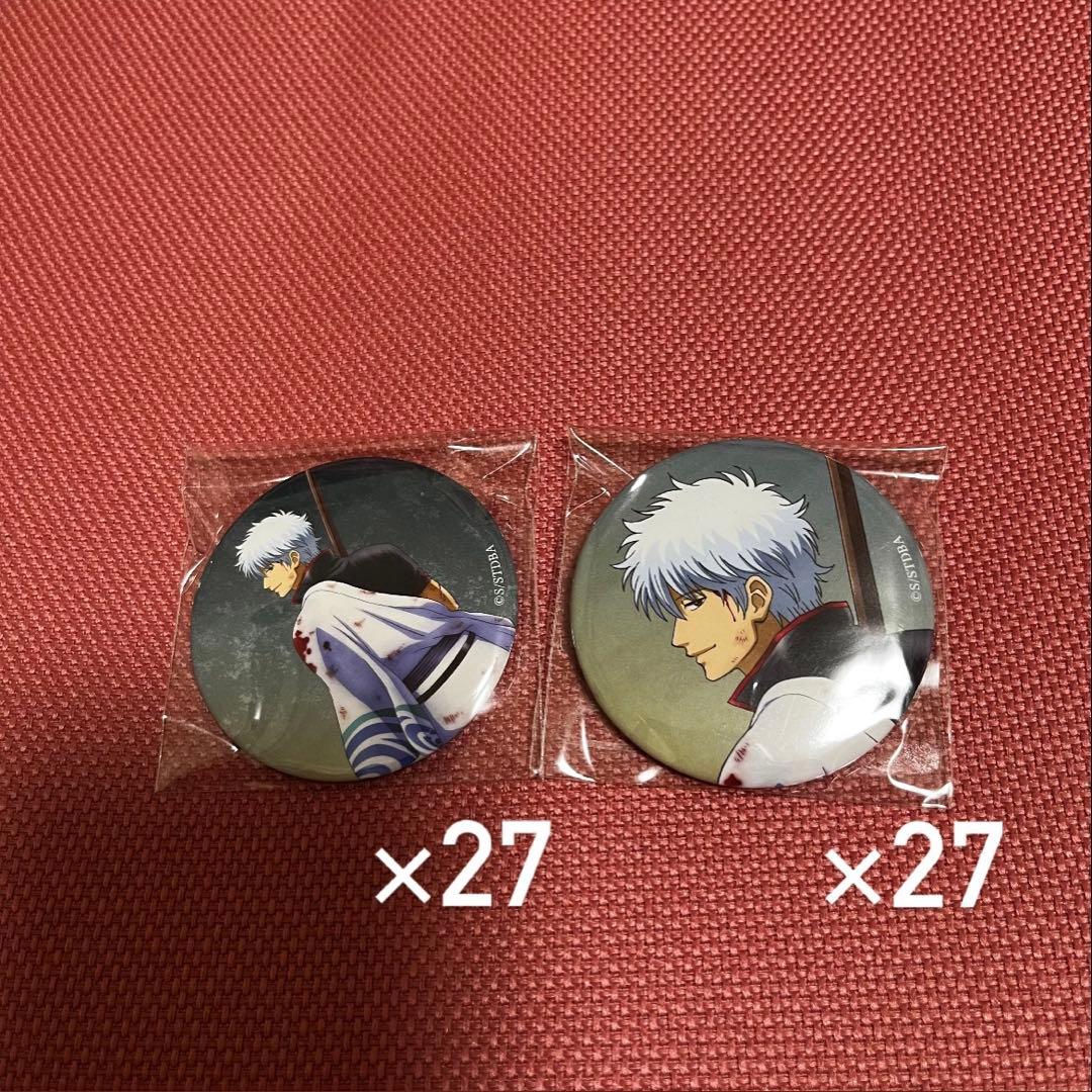 銀魂 坂田銀時 缶バッジ