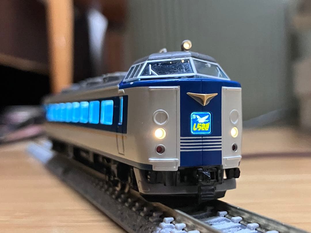 TOMIX 485系　しらさぎ　10両　室内灯付き　最終値下げ