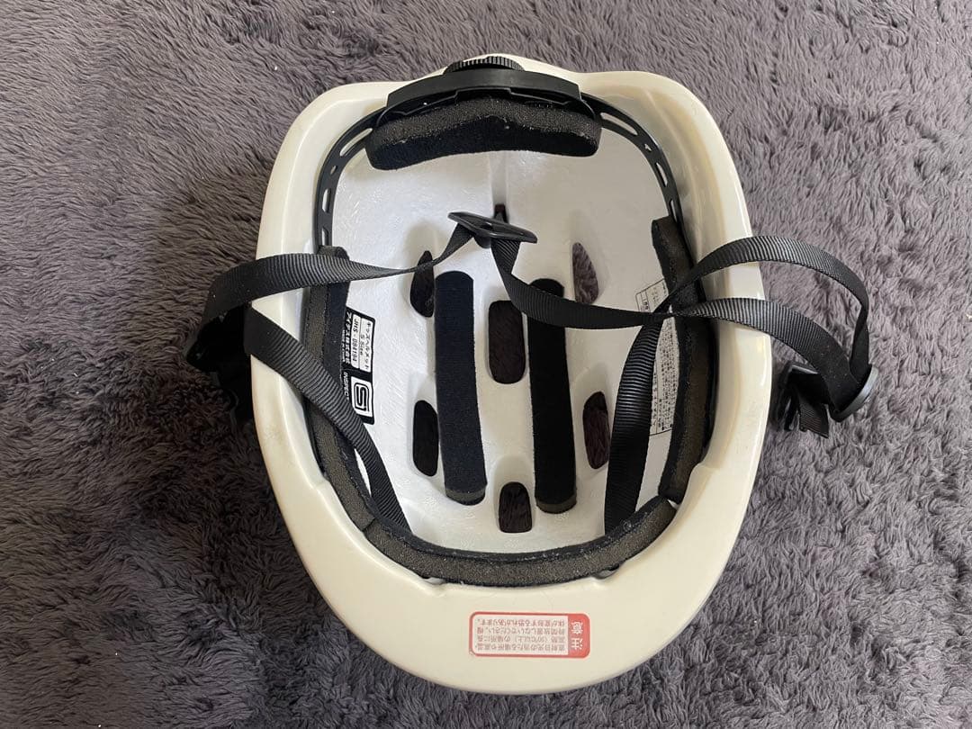 ディズニー 小さなプリンセス ソフィア 16型 幼児用自転車 （パープル×ピンク