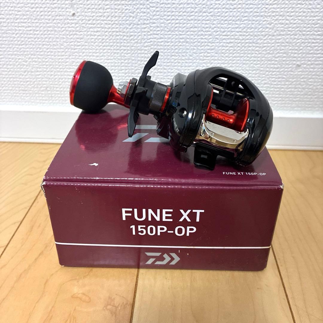 ダイワ フネXT 150PL-OP