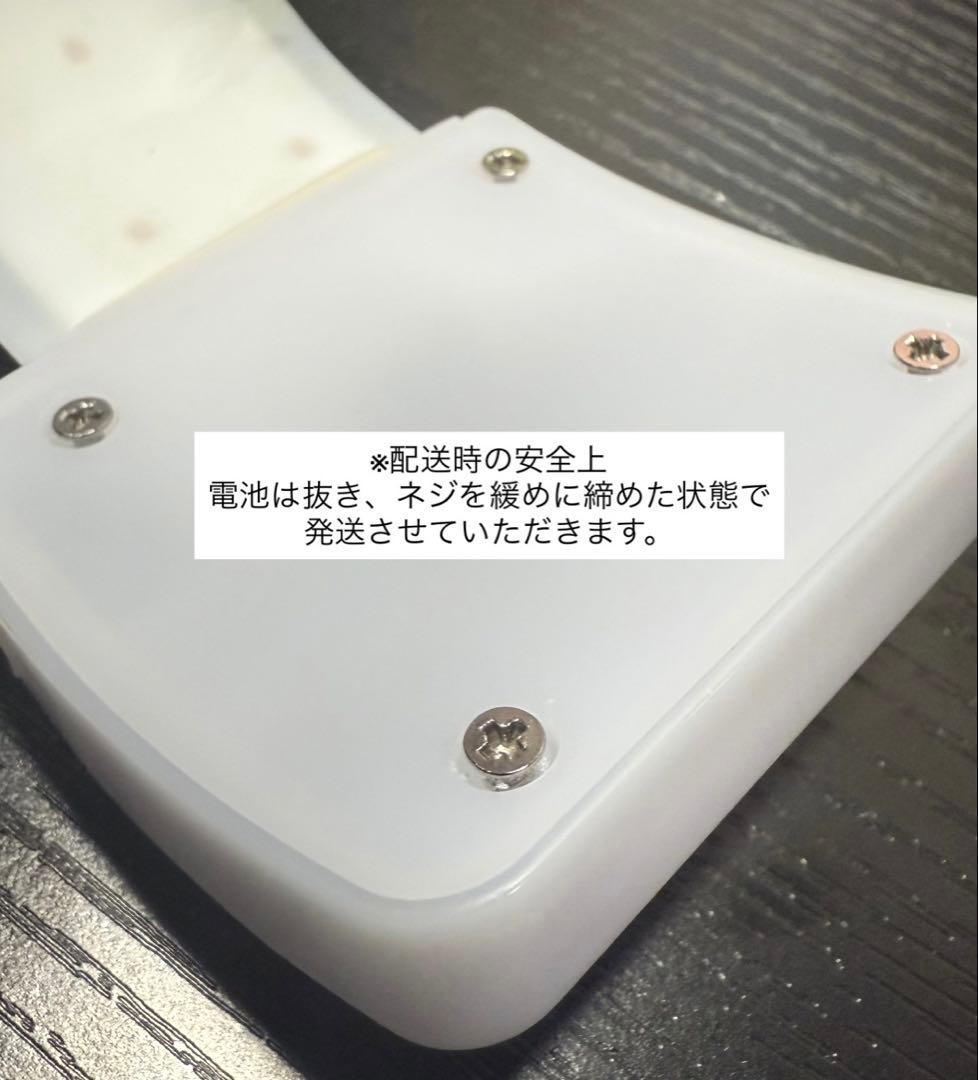 ミセス WELTRAUM Light Band【値下げ依頼可】