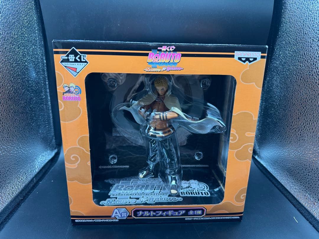 BORUTO　一番くじ　NARUTO TO BORUTO　A賞　ナルト