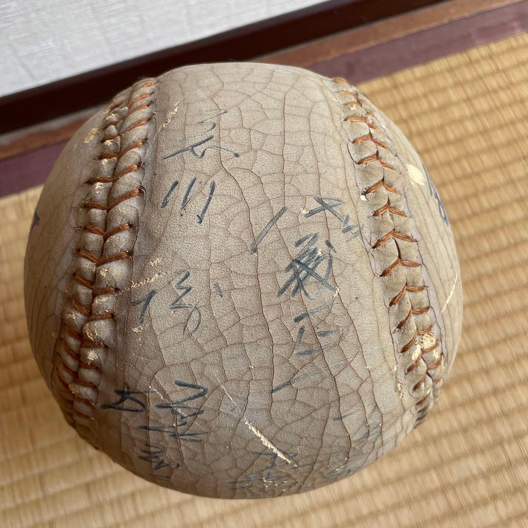 最終価格！野球界レジェンド達の記念サインボール