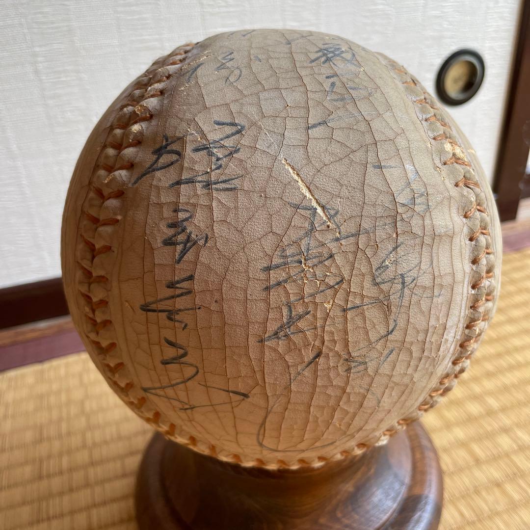 最終価格！野球界レジェンド達の記念サインボール