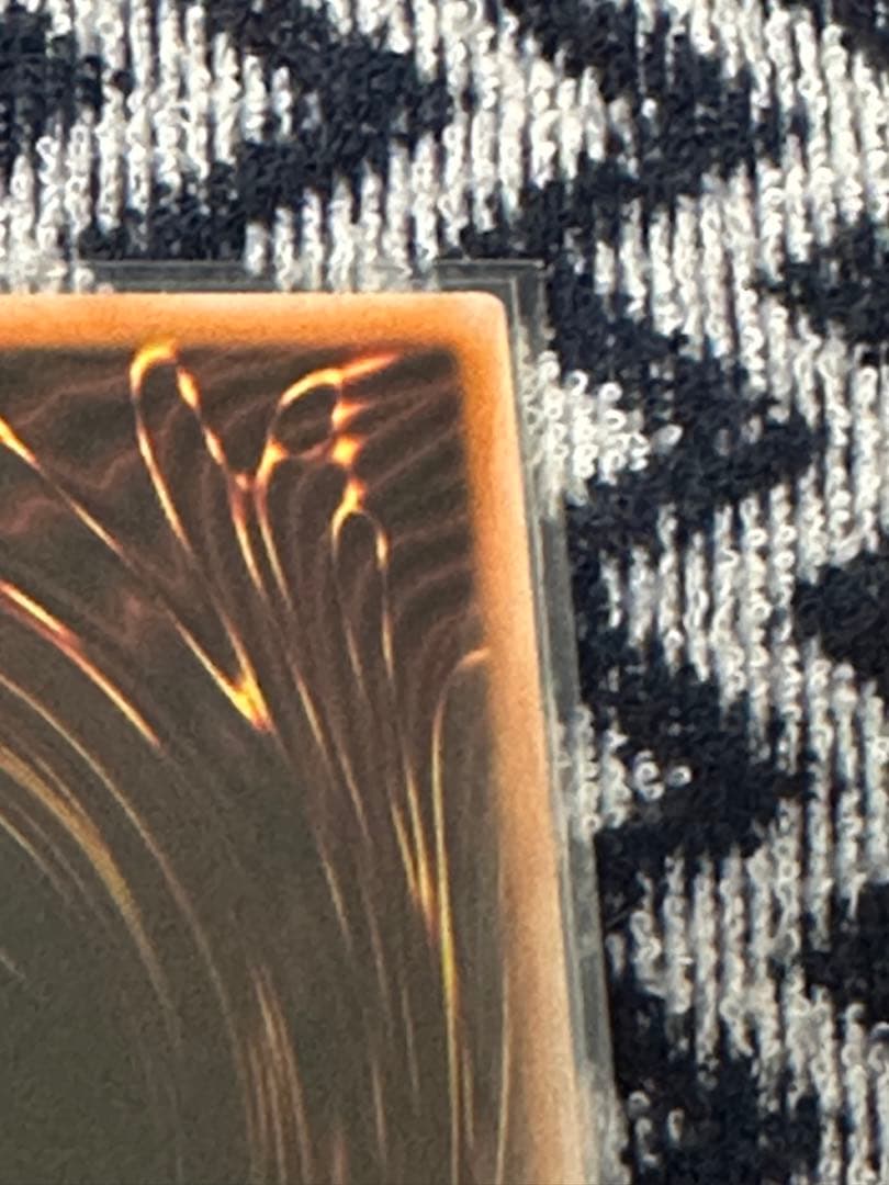 遊戯王　Evil★Twin キスキル　プリズマ　イラスト違い