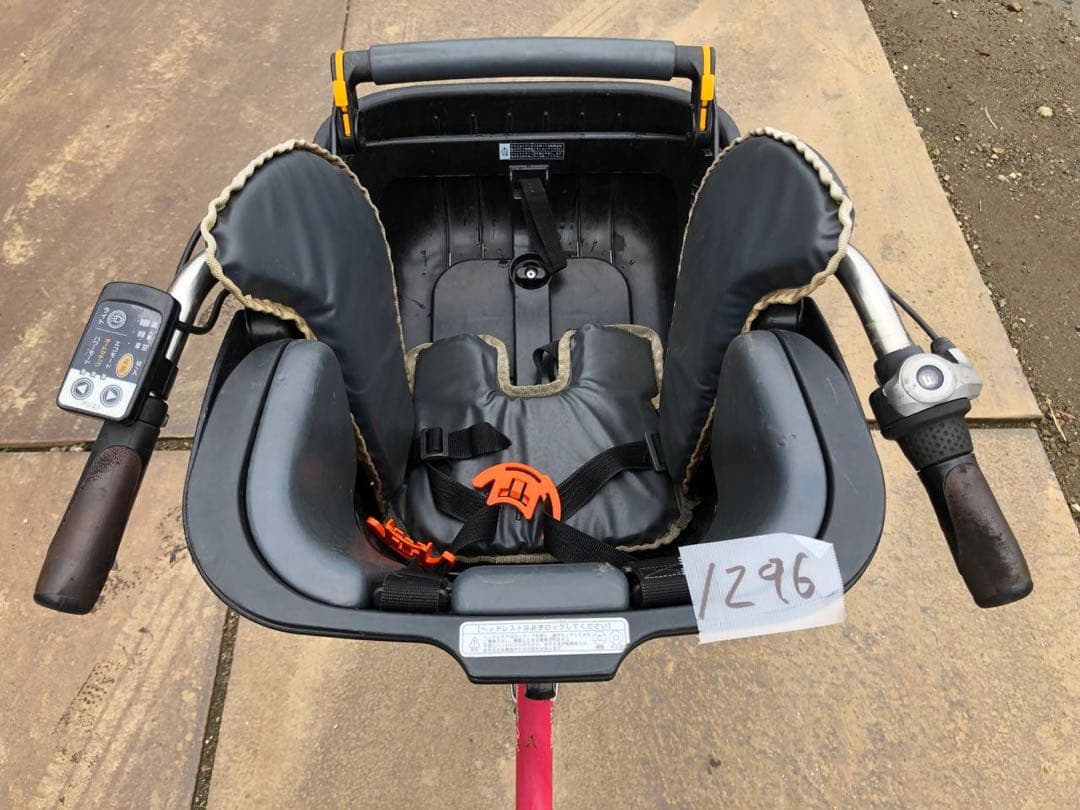 送料無料　電動自転車　Panasonic 1325