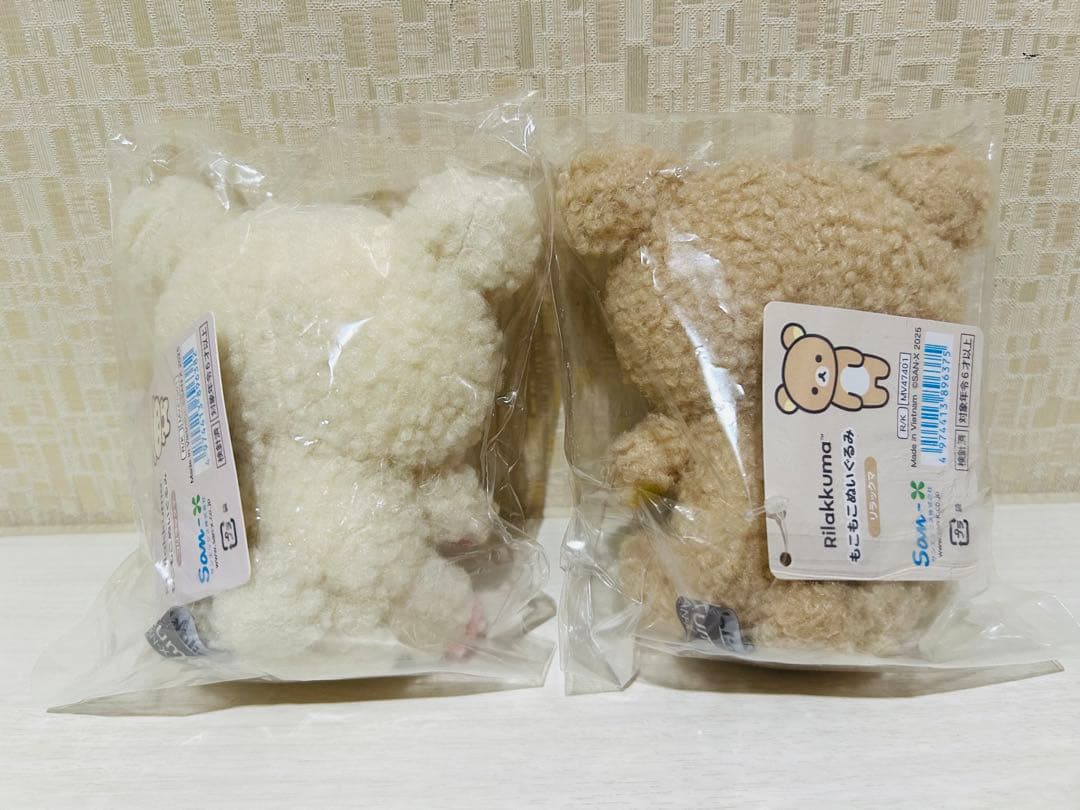 もこもこぬいぐるみ　リラックマ　コリラックマ