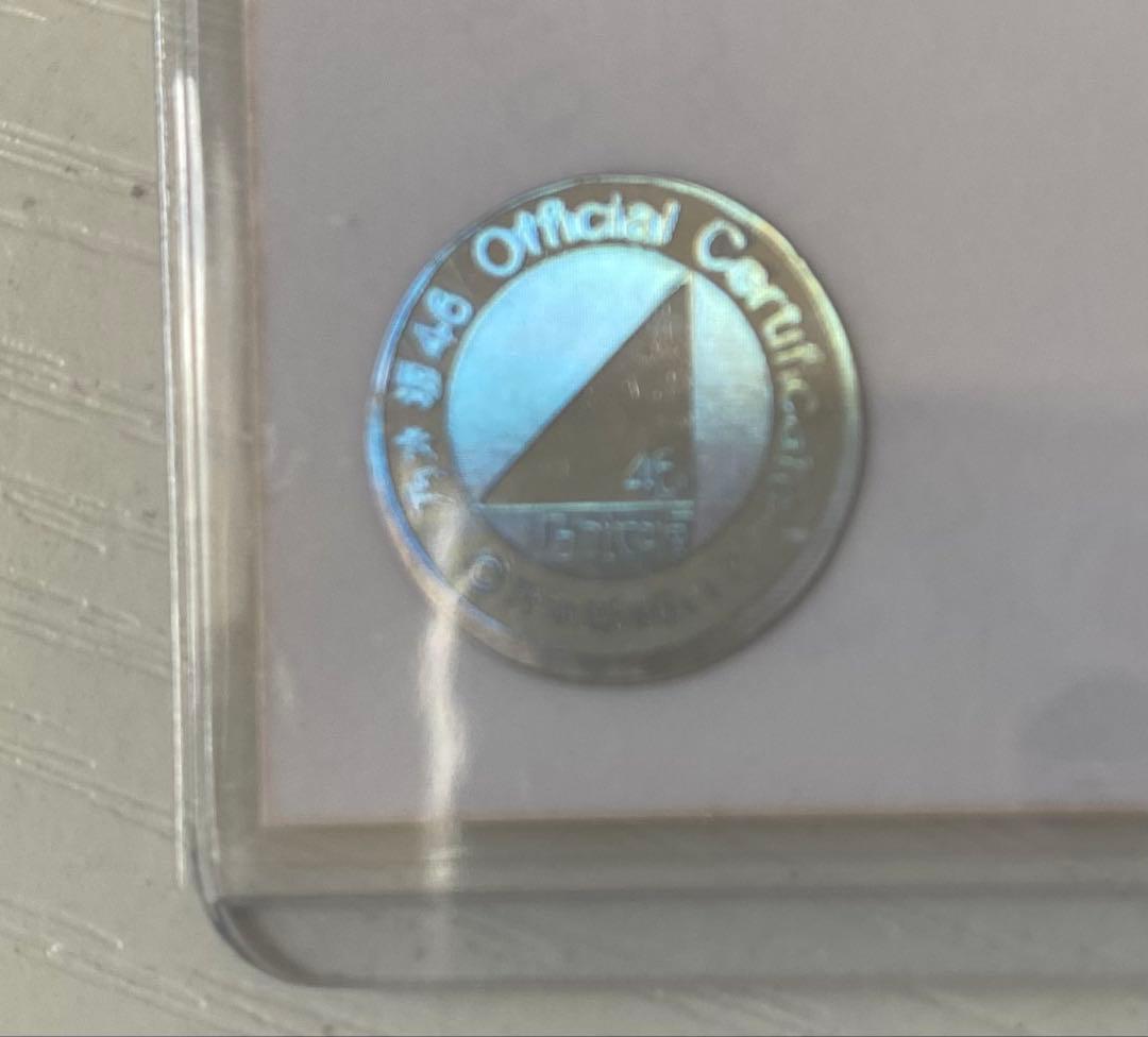 最終値下げ 乃木坂46菅原咲月 真夏の全国ツアー2022ライブT 直筆サイン