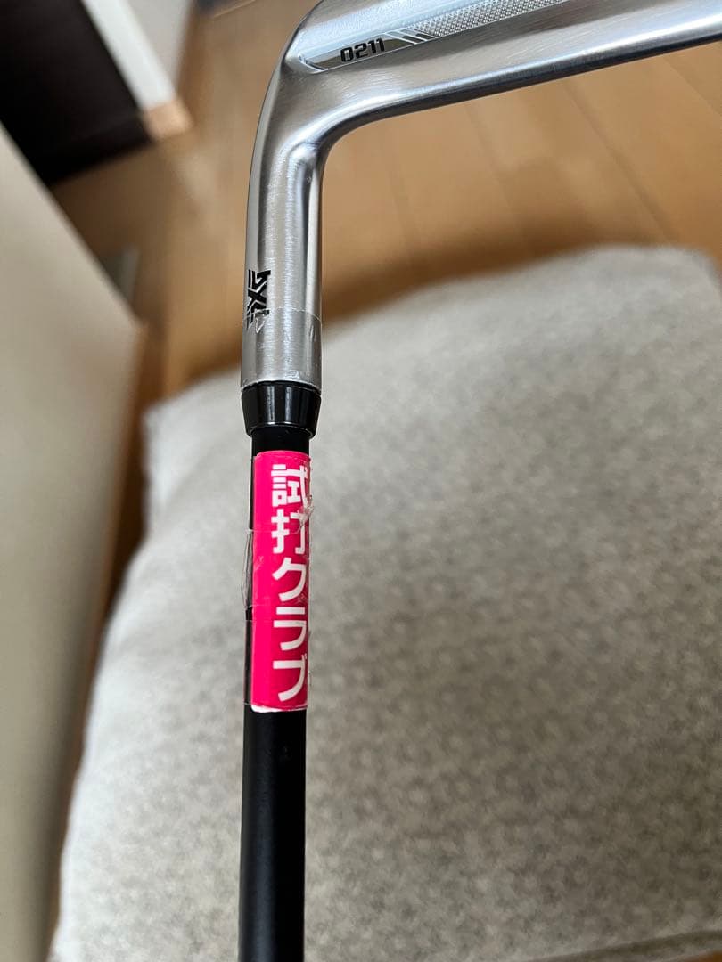 レフティ!美品試打用PXG 0211 COR2 7番アイアン単品 カーボン70R