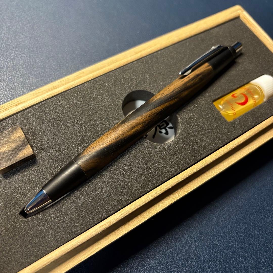 【新型 銀金具】野原工芸 特上黒柿 シャーペン シャープペンシル