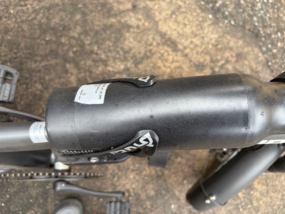 EENOUR 電動アシスト自転車 C4｜追加バッテリー付｜前後カゴ